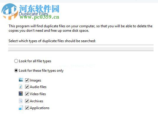 Auslogics  Duplicate  File  Finder查找重复文件的方法