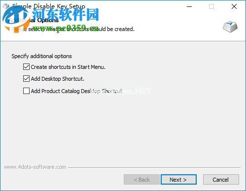 Simple  Disable  Key  5安装破解的方法