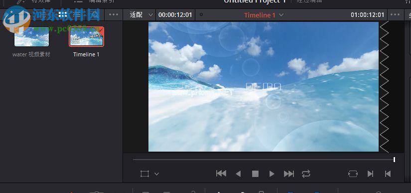 DaVinci  Resolve  Studio  14添加视频转场效果的方法