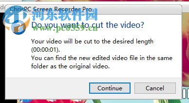 ChrisPC  Screen  Recorder分割录制视频的方法