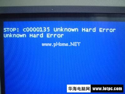 STOP:C0000135 UNKNOWN  HARD  ERROR