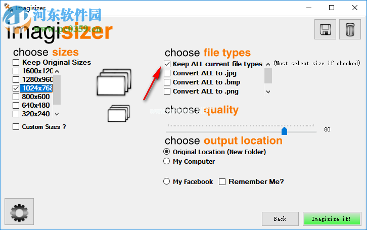 Imagisizer  Pro使用教程