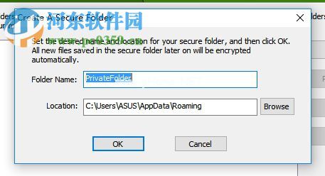 Lock  My  Folders加密文件夹的方法