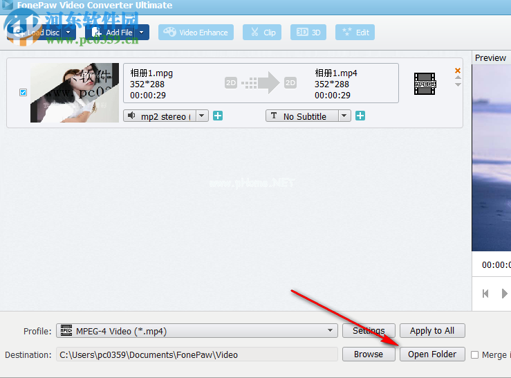 FonePaw  Video  Converter软件转换MP4的方法