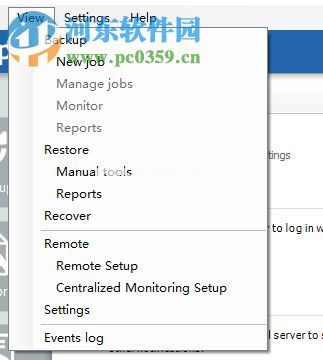 使用BackupAssist  10备份系统文件的方法