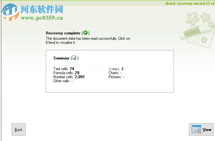 使用Cimaware  OfficeFIX  6修复office文件的方法