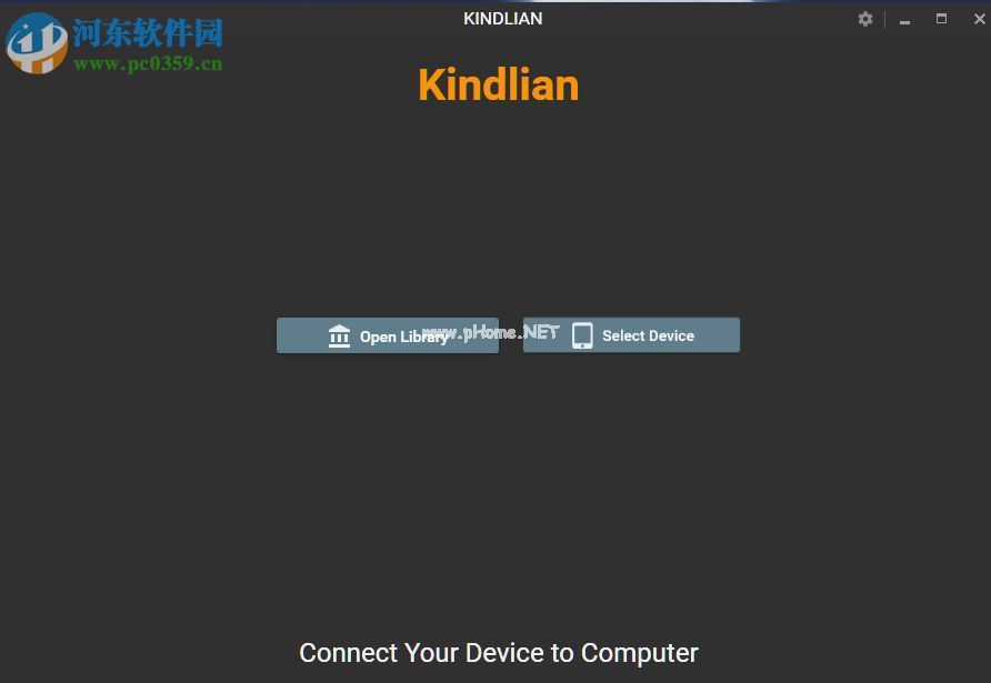 Kindlian  4安装破解的方法