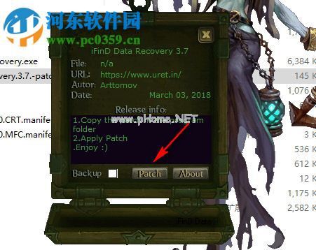 iFinD  Data  Recovery  3安装破解激活的方法