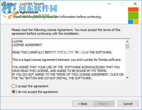 Lucinite  Panels2.0安装破解方法