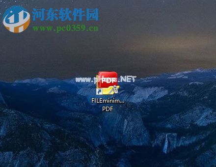 FILEminimizer  PDF  7压缩pdf文件的方法