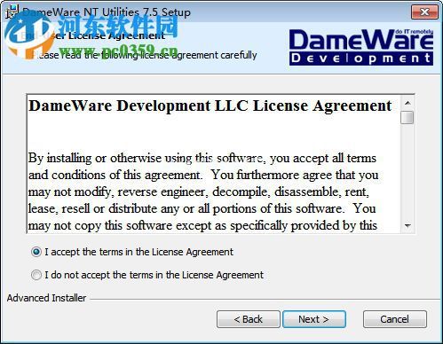 dameware  nt  utilities  8的安装破解方法