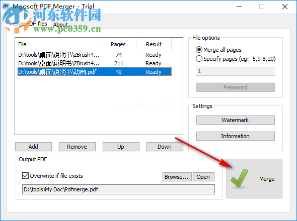 Mgosoft  PDF  Merger合并PDF的方法