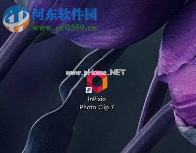 inpixio  photo  clip  7快速制作双重曝光的教程