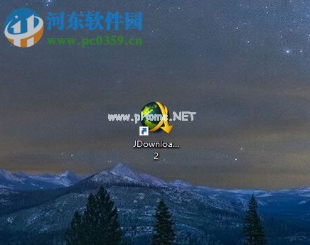 使用JDownloader下载百度网盘文件的方法