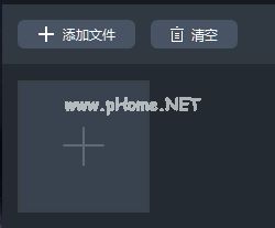 ApowerShow给视频添加淡入淡出背景音乐的操作教程