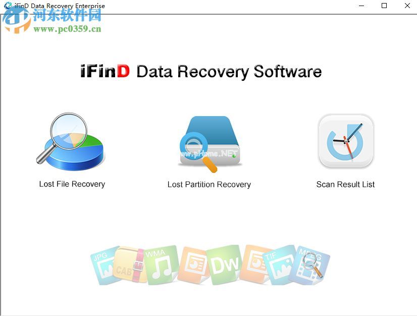 使用iFinD  Data  Recovery找回电脑丢失文件的方法