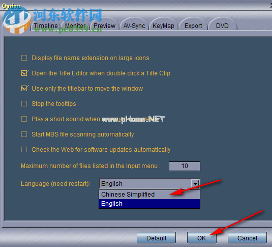 Womble  MPEG  Video  Wizard  DVD如何设置中文