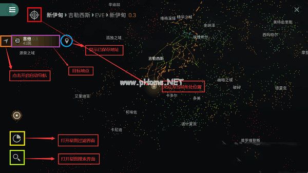 《EVE星战前夜无烬星河》星图怎么看