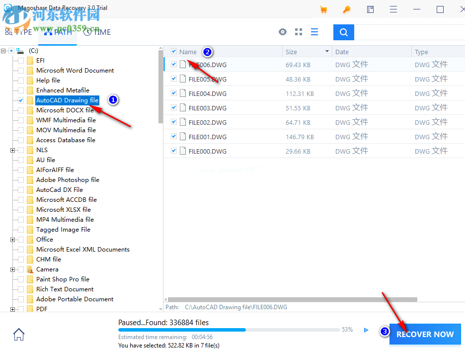 Magoshare  Data  Recovery恢复数据的方法