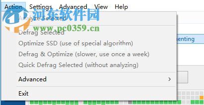 Auslogics  Disk  Defrag清理电脑磁盘的方法