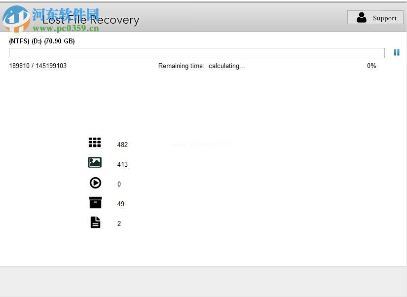 使用iFinD  Data  Recovery找回电脑丢失文件的方法