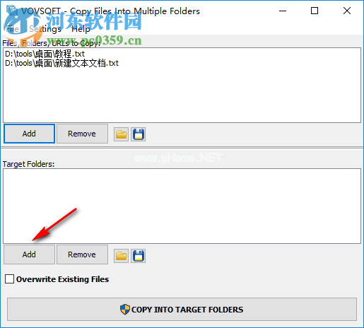 Copy  Files  Into  Multiple  Folders软件使用教程