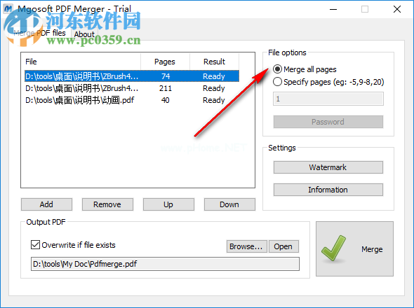 Mgosoft  PDF  Merger合并PDF的方法