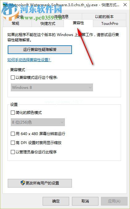 电脑死机按什么都没反应 电脑死机解决方法介绍