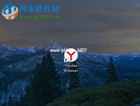 Yandex  Browser导入外部书签的方法