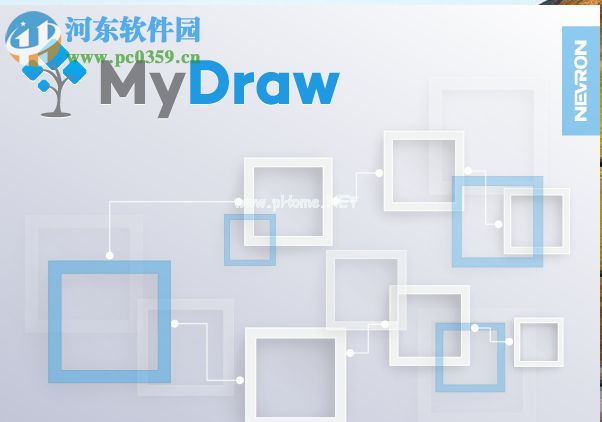 使用MyDraw绘制流程图的方法