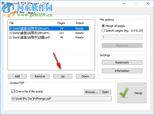 Mgosoft  PDF  Merger合并PDF的方法