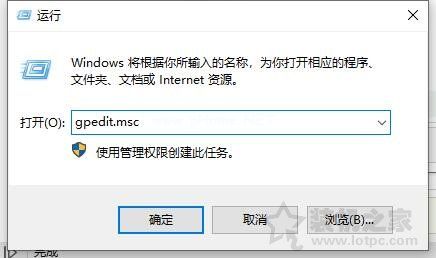 为什么要关闭Win10更新系统？亲测有效的Win10关闭自动更新方法