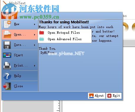 MobiText自动朗读文本的教程