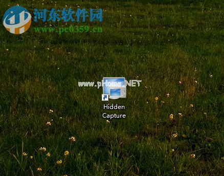 使用Hidden  Capture定时截图的方法