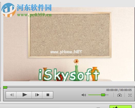 iSkysoft  Video  Editor0给视频添加片头片尾的方法