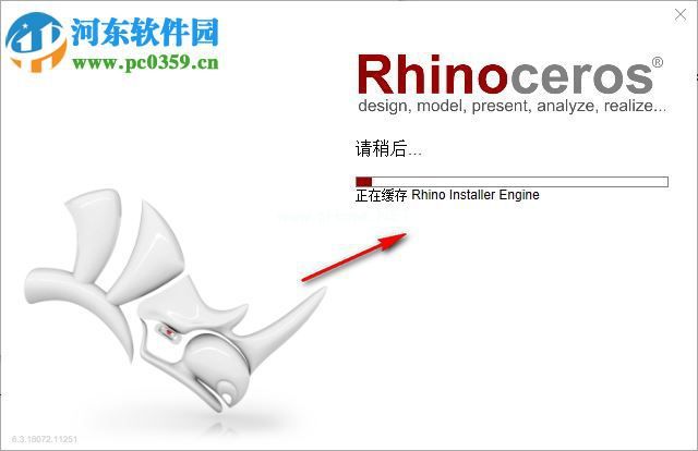 rhinoceros  6安装破解的方法