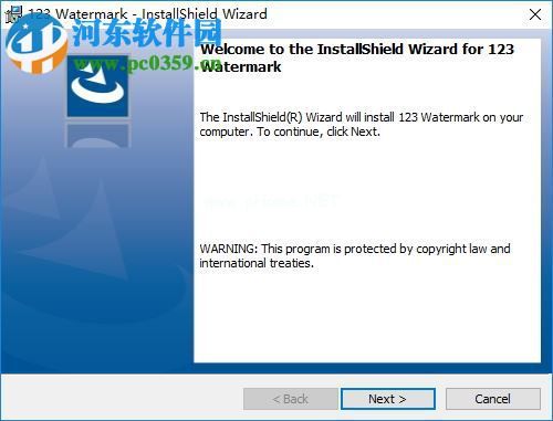 123 Watermark安装破解的方法