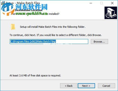 Make  Batch  Files  2安装破解激活教程