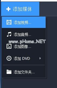 Movavi  Video  Suite  18裁剪视频大小的方法