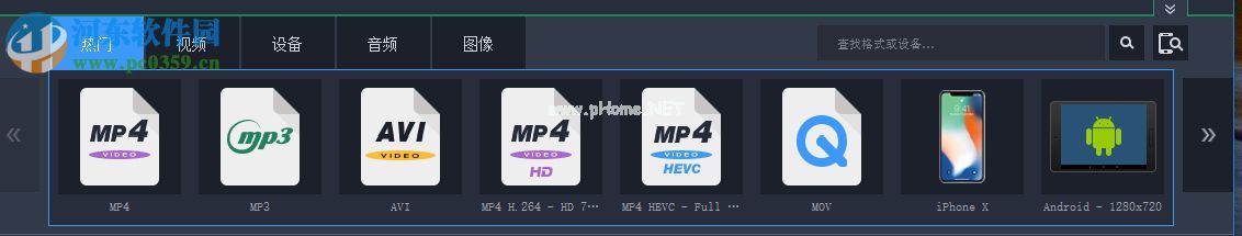 Movavi  Video  Suite  18转换合并视频的方法