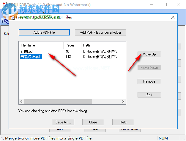 PDFill  PDF  Tools合并PDF的方法