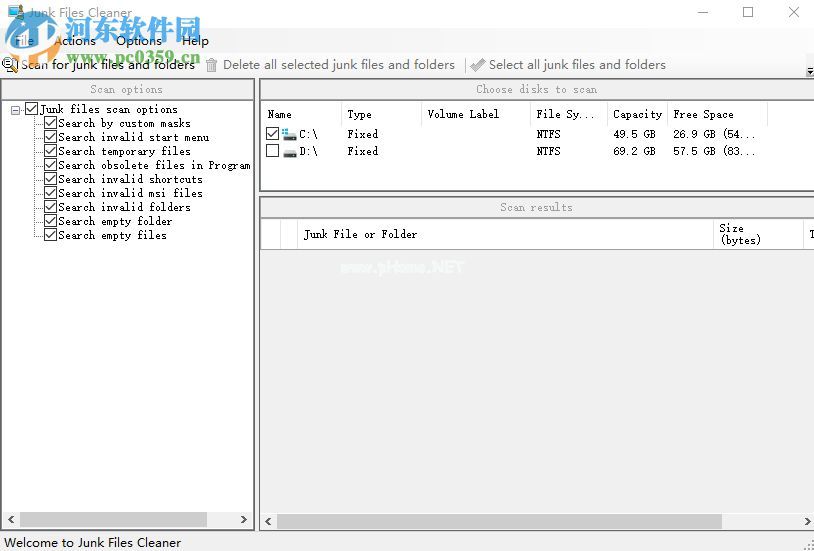 使用Junk  Files  Cleaner清理系统垃圾文件的方法