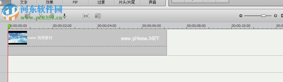 iSkysoft  Video  Editor剪切视频的方法