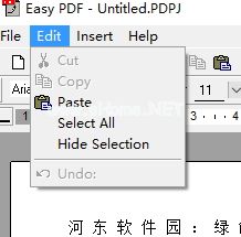 Easy  PDF的使用说明