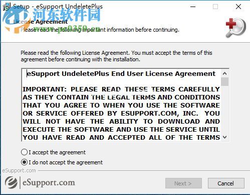 UndeletePlus  3安装破解的方法