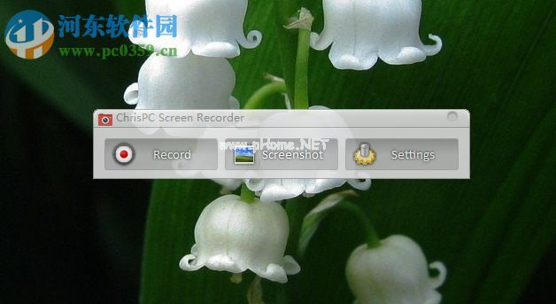 ChrisPC  Screen  Recorder添加水印的教程