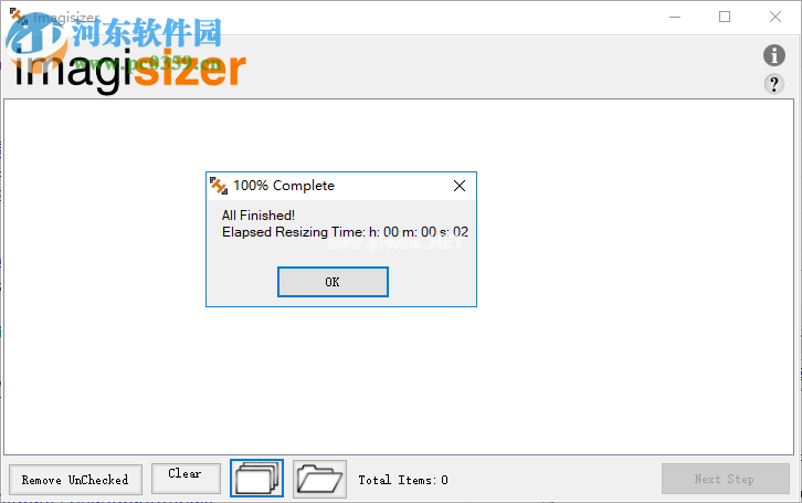 Imagisizer  Pro使用教程