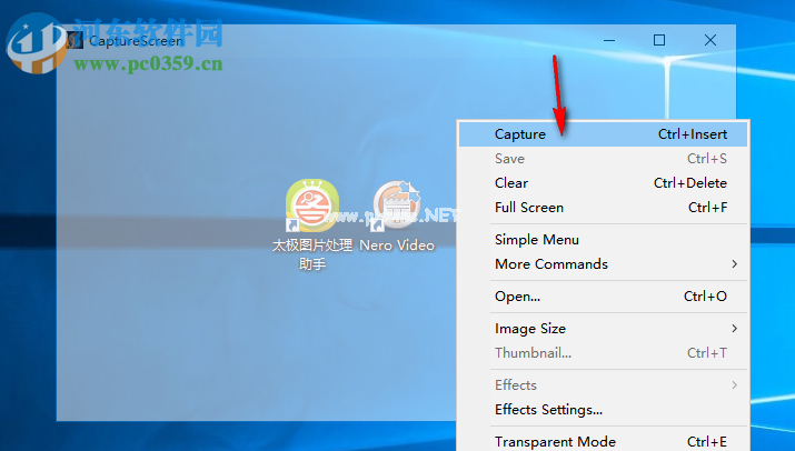 CaptureScreen截取桌面图片的方法