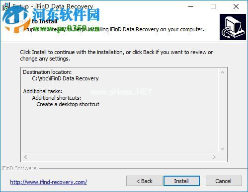 iFinD  Data  Recovery  3安装破解激活的方法