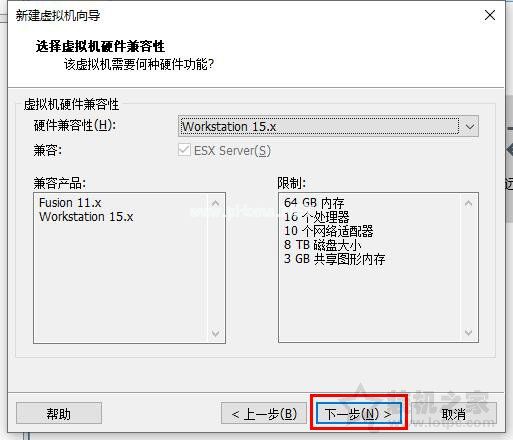 VMware虚拟机怎么安装系统？VMware虚拟机安装教程win10操作系统